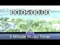 5 Minute Music Timer Sand Clock