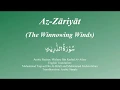 Download Lagu 51 Surah Az Zariyat with Tajweed by Mishary Al Afasy