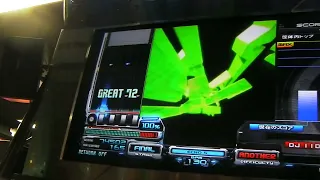 Beatmania IIDX 9thstyle Logic Board A 