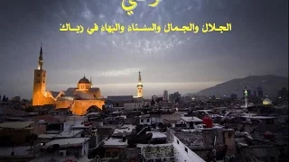 موطني   كلمات   إبراهيم طوقان    ألحان   محمد فليفل دندنها