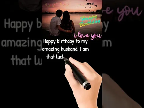 Download MP3 Happy Birthday Wishes For Husband WhatsApp Status #shorts