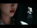 熊仔 Kumachan -【兇宅→0 Nerd With Attitude →0】Official Music Video Teaser