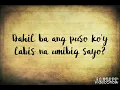 Iniibig Kita - Roel Cortez (lyrics video)