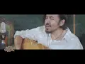 DAVID BAYU - BERUBAH | #MURTAJO | #DBT00