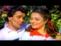 Download Lagu शायद तू मुझसे प्यार करती है HD - हवालात - ऋषि कपूर, मंदाकिनी - शैलेंदर सिंह - Old Is Gold
