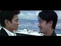 【 無間道 |  Infernal Affairs】深度睇後感 | 電影製作背後不為人知的故事 | 類無間道影視作品 |【CC字幕】|  Dimension D.