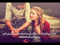 امبارح بليل /فضل شاكر