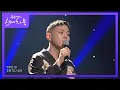 Download Lagu BTS 정국에게 보내는 지소울의 답가♥ ‘지소울 - Still With You’ [유희열의 스케치북/You Heeyeol’s Sketchbook] | KBS 220520 방송