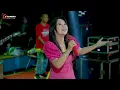 Download Lagu TIRANI // KIKI MARGARETA // HAPPY LOSS LIVE BANDUNGREJO KHITAN NAUFAN ALAMSYAH