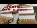 wooden tile ഉപയോഗിച്ച് എങ്ങനെ staircase ഒട്ടിക്കാം 45°cutting on tiles making beautiful steps