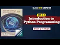 Class 10 Computer Science Chapter 3 Solved Exercise exercise short questions New Syllabus 2026