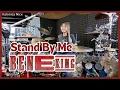 Download Lagu Stand By Me - Ben E. King || Drum cover by KALONICA NICX