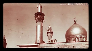 زيارة الإمام علي عليه السلام بصوت علي يوسف 