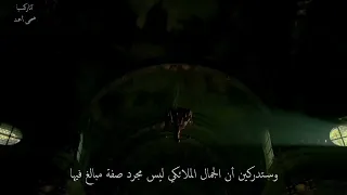 برومو رواية آتاركسيا دندنها
