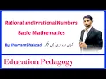 Rational and Irrational Numbers in Urdu