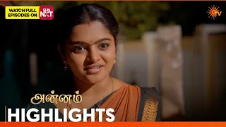 Annam - Highlights | 29 Aug 2026 | Tamil Serial | Sun TV