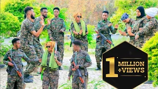 DHAANTO CUSUB AX EESHCALAA CABDI WALI KHADRA WADANI SOO AFJARAY SHABAAB VIDEO 2022 