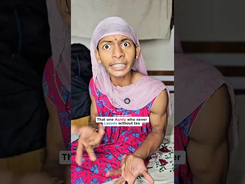 Jaldii Se Chaii Bana De🤣☕️!! #shorts #viralvideo #chai #relatable