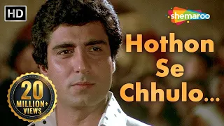 hothon se chhulo tum prem geet songs raj babbar anita raj jagjit singh popular ghazal