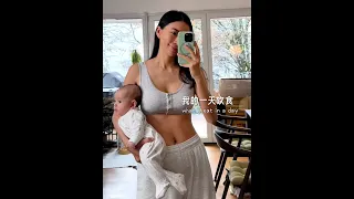 我后悔让老公自己记录做饭了，剪得我好累...另外谁做菜也洗那么多次手呀？😂#健康饮食 #健身 #饮食习惯 #减肥