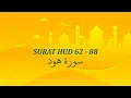 Download Lagu Mishary Rashid Alafasy | HUD [ 011 : 62 - 88 ]