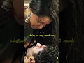 Download Lagu Thirudiya idhayathai❤️ | Paarvai ondre podhume💕✌️