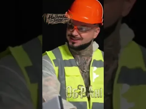 ЧИ КОРИСНИЙ БУДІВЕЛЬНИК В АПОКАЛІПСІСІ ?