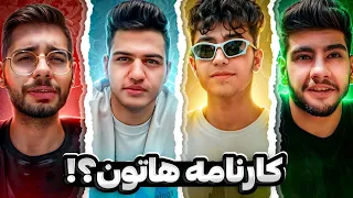 کارنامه هاتونو بخونیم    دندنها