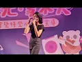 260719 陳忻玥🩷炙愛+I Still Love You+愛在等待+Birdy Fly 神岡文化季 女神賦光 夏未央晚會暨特登小學堂宣導🎉