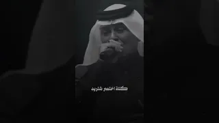 گال انته اعز الناس لوما ظروفك رعد الناصري رعد الناصري اكسبلور لايك اغاني ترند ساجده عبيد ردح عراقي 