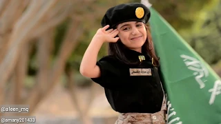 سارعي للمجد والعليا ألين القحطاني 