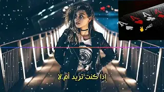 اغنية يبحث عنها الجميع حزينه 