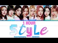 Download Lagu [1 HOUR] Hearts2Hearts (하츠투하츠) 'Style' (Color Coded Lyrics) | 1시간