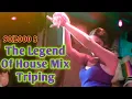 Lagu The Best Of Legend House Music Suhunya Remix Pemersatu Bangsa 90/2000 S vol 37