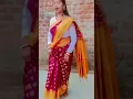 Download Lagu A mor sajoni##🥰