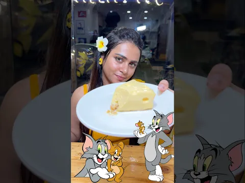 🧀😍Tom & Jerry Cheese சாப்ட்ருகிங்கள.!!😋 #shorts