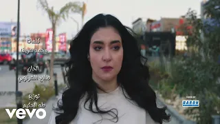 مجد القاسم   معادتش باقي دندنها