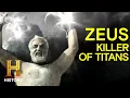 How Zeus Became King of the Greek Gods Myths Legends History