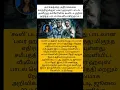 Download Lagu அரங்கத்தை அதிரவைக்க காத்திருக்கும் 'பவர் ஹவுஸ்' பாடல்...! அனிரூத்#rajini#aniruth#coolie#lokesh#