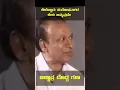dr rajkumar #kannada #kannadiga #india #motivational #drrajkumar