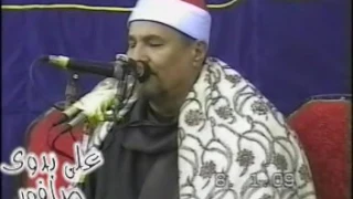 يوسف من كفر يوسف ولاول مره بجوده عاليه جدا للاسطوره الشيخ محمد الطنطاوى 