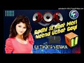 Download Lagu Aadhi Si Raat Meri Neend Uchat Gayi- Haryanvi song Dj Tinku Verma