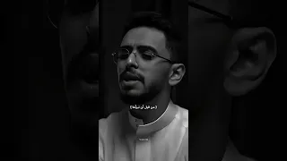 اكتب شيء تؤجر عليه عثمان الخميس قدر الله و ما شاء فعل Quran 