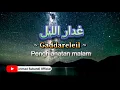 Download Lagu Lirik Lagu Bahasa Arab : GADDARELEIL dan Artinya || Lagu Gambus Arab Modern Lirik