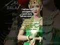 Download Lagu 7 Weton yang ditakdirkan kaya raya #shorts #weton #primbonjawa #kitabprimbonjawa