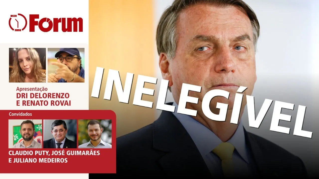 Ministros do STF cravam: Bolsonaro será inelegível | Lula está certo em querer baixar os juros?