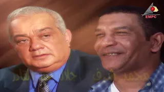 تتر بداية مسلسل يحيا العدل دندنها