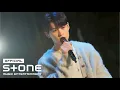 Download Lagu [진심누나 (LOVESTRUCK SISTERS) Episode 6] 마이트로 (MYTRO) - 정녕 (Truly) (임채평 Solo) Performance Video