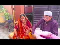 Download Lagu aaj gye ham haldwani beby ke naamkaran me 🫠❤️❤️@chandajjoshi #vairalvideo #youtube #like #haldwani 