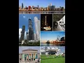 Chicago Wikipedia article